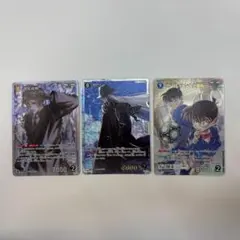 コナンカード 江戸川コナン＆工藤新一 MR 3枚セット - メルカリ