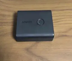 521 Power Bank Power Core Fusion 45W