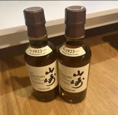 山崎・響・余市 ウイスキー セット 空き瓶 - メルカリ