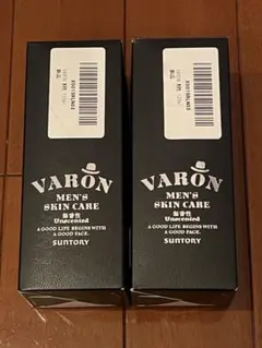 SUNTORY VARON ヴァロン 保湿美容乳液 120mL 2本セット - メルカリ