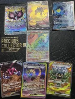ポケカ SSR まとめ　50枚　ssrまとめ売り　シャイニー ポケカ SSR まとめ 50枚 ssrまとめ売り シャイニー - メルカリ