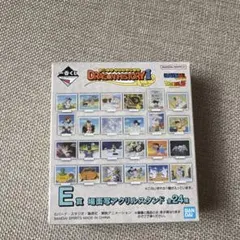 一番くじ　ドラゴンボール　E賞