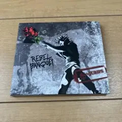 the JUMPS REBEL BANQUET CD