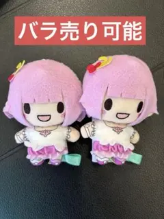 【匿名・高速発送】劇場版プロセカ ふわぷちマスコット 鳳えむ