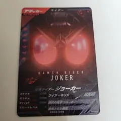 ケンケン様 リクエスト 2点 まとめ商品