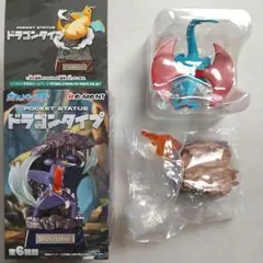 ポケモンリーメント【ボーマンダー】POCKET STATUE　ドラゴンタイプ