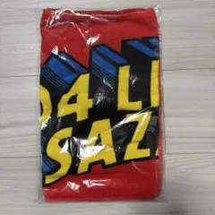 2025年最新】フォーリミタオルの人気アイテム - メルカリ