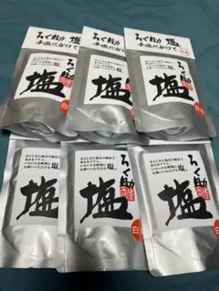 ☆東洋食品 ろく助塩旨塩 7袋セット☆ - メルカリ