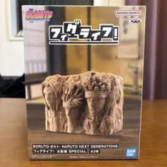 Item thumbnail for item ac3d80ea-d333-4cb7-ba17-ad3f7b898a2f