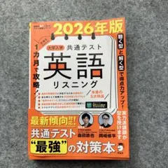 Item thumbnail for item d0677d65-a7f3-4a17-aa24-a644f0dcee3b