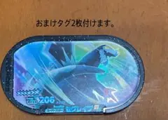 ポケモンメザスタ