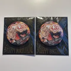 僕のヒーローアカデミア バースデイ缶バッジ 爆豪勝己 2019