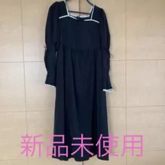 新品未使用　DearMyLove ＬＬサイズ　長袖　ロングワンピース