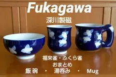 2025年最新】ふくら雀 深川の人気アイテム - メルカリ