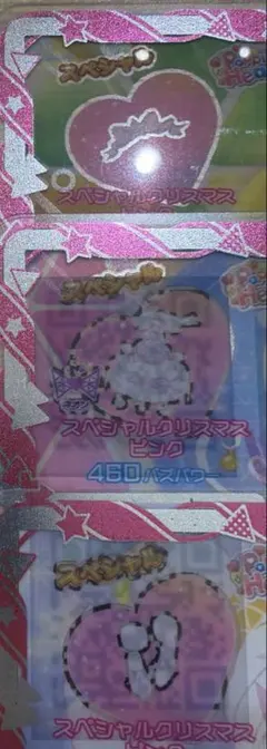 Item thumbnail for item 6f13f898-de05-43cd-bbe1-70c8920863b4