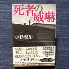 Item thumbnail for item e14fe98f-5c35-405e-9ec6-2e584bb6eb34