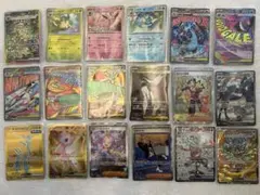 ポケモンカードSAR・SR・URなど61枚まとめ売り