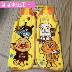 【アンパンマン】スリーパー