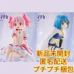 2026年最新】POP UP PARADE 劇場版 魔法少女まどか☆マギカ[新編]叛逆