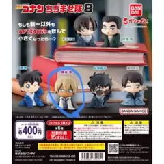 2025年最新】警察学校組 ちぢませ隊の人気アイテム - メルカリ