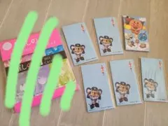 Item thumbnail for item 76686198-f9d8-423d-8f22-fa188c88046b