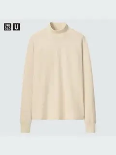 Item thumbnail for item 47397b63-c0e2-43b4-8f30-1cb1b06984f1