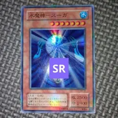 ゆゆゆ様 リクエスト 3点 まとめ商品