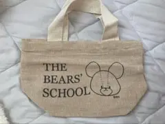 Item thumbnail for item 67354378-132d-4f9e-98ff-3ed8fa3694a8