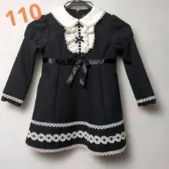 ミチコロンドン フォーマル ワンピース ブラック 110 女の子 卒園式 入学式