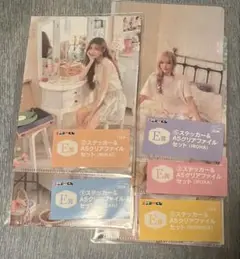 ILLIT エニマイくじ E賞 クリアファイル コンプ