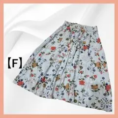 ♡花柄ロングスカート 水色　ウエストゴム