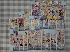 伝説のサイバーパワー！」 キンキラ 虹 - メルカリ