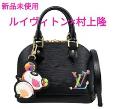 新品未使用LV × TM バッグチャーム　ルイヴィトン　パンダ　村上隆 lisa 新品未使用LV × TM バッグチャーム ルイヴィトン パンダ 村上隆 lisa