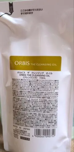 ORbis THE CLEANSING OIL 110mL