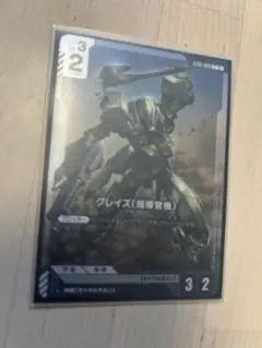 ガンダムカードゲーム　グレイズ(指揮官機) C+