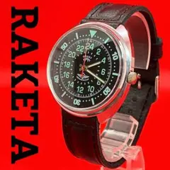 Item thumbnail for item 2e51bc04-1caf-421c-ae14-9c1a24b2d432