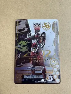 Item thumbnail for item 9c437802-19c9-4c0f-a6c5-6fc7036ad865