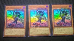 2026年最新】遊戯王引退の人気アイテム - メルカリ