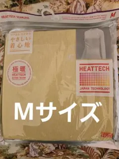 HEATTECH SEAMLESS M イエロー 極暖