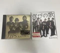 【2点セット】LIPS ＋ 喜びの歌 KAT-TUN