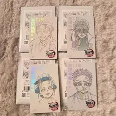 鬼滅の刃　ムービーチケット風コレクションカード　猗窩座　狛治　恋雪　慶蔵