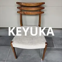 2026年最新】KEYUCA ダイニングチェアの人気アイテム - メルカリ