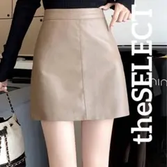 韓国 服 レディース スカート ベージュ タイト レザースカート ハイウエスト