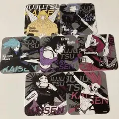 呪術廻戦展 アートコースター BATTLES 7枚セット