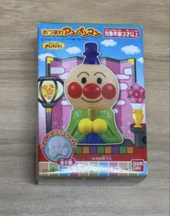 あつまれアンパンマンP86 アンパンマン