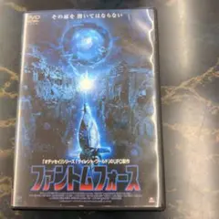 両儀様 リクエスト 10点 まとめ商品
