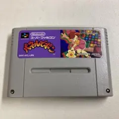 Item thumbnail for item 2f550a04-8a0f-49e7-bcb9-3f7fd96fc8b6