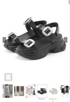 ブラックビジューバックル厚底サンダル
