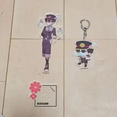 地縛少年花子くん グッズ