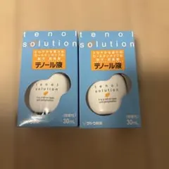 Item thumbnail for item b3082a60-5ef3-4efc-96e4-32e2185673b4